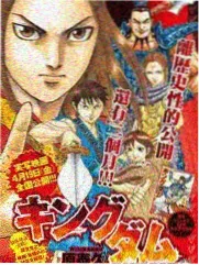 田野食单综艺档案封面
